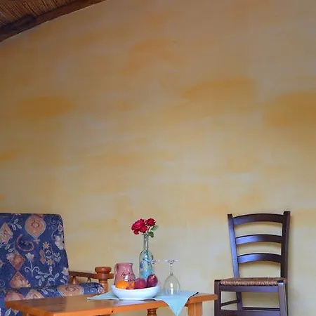 Agriturismo Rubinu Farm stay *